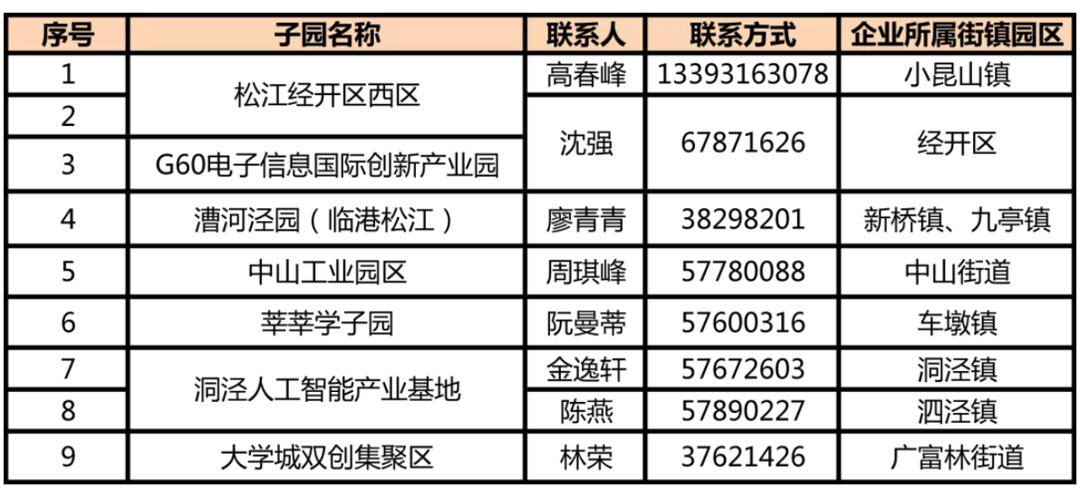 捕獲.PNG