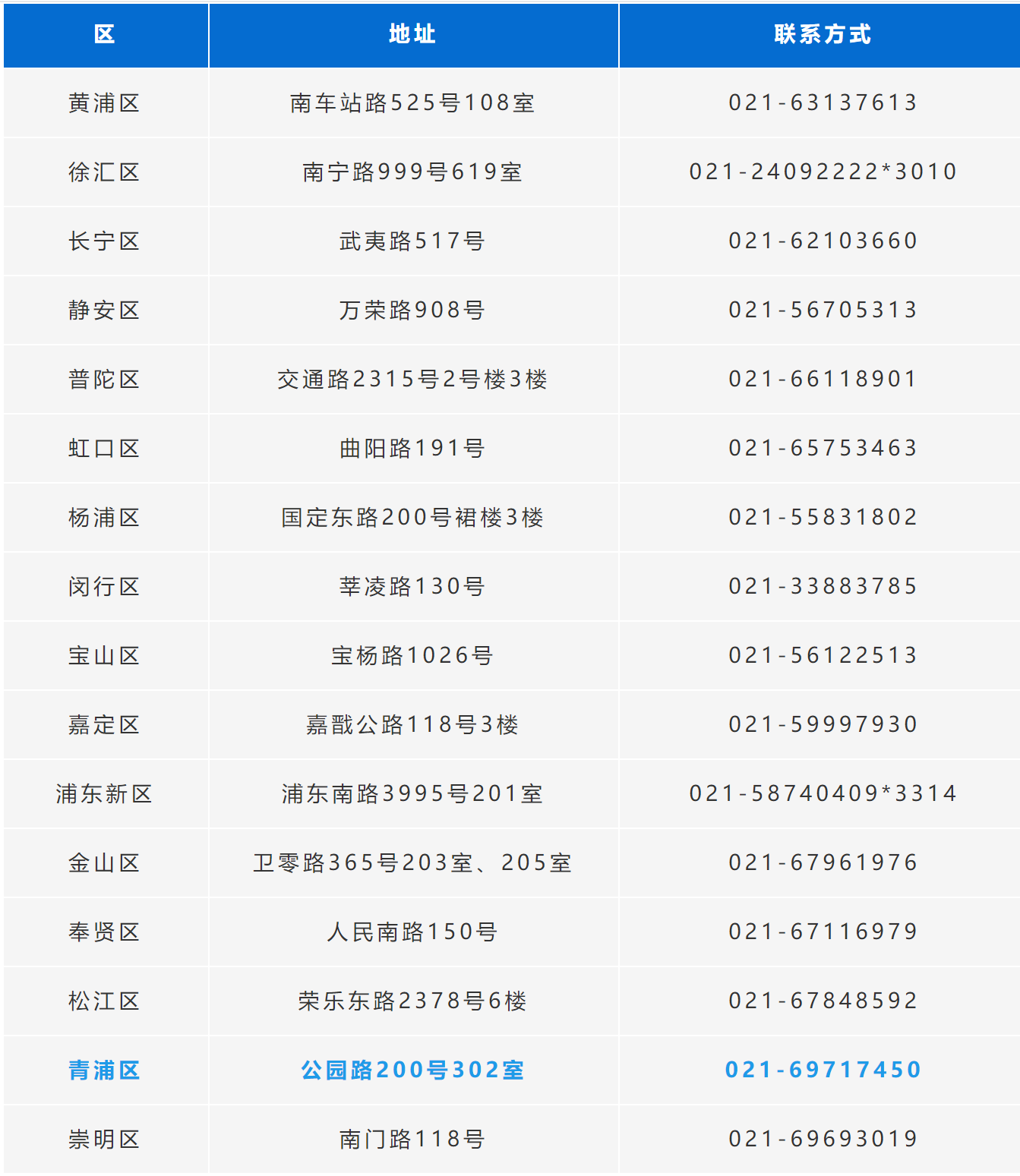 捕獲.PNG