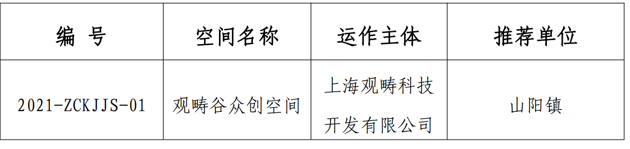 捕獲.PNG