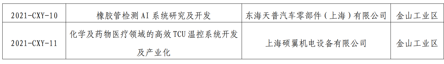 捕獲1.PNG
