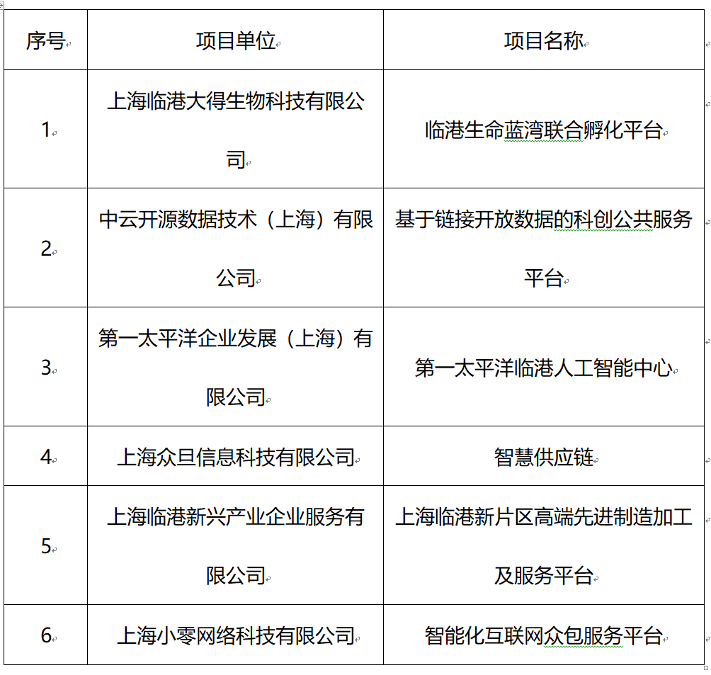 捕獲.PNG