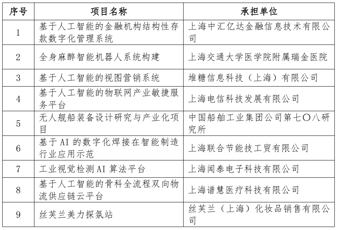 捕獲.PNG