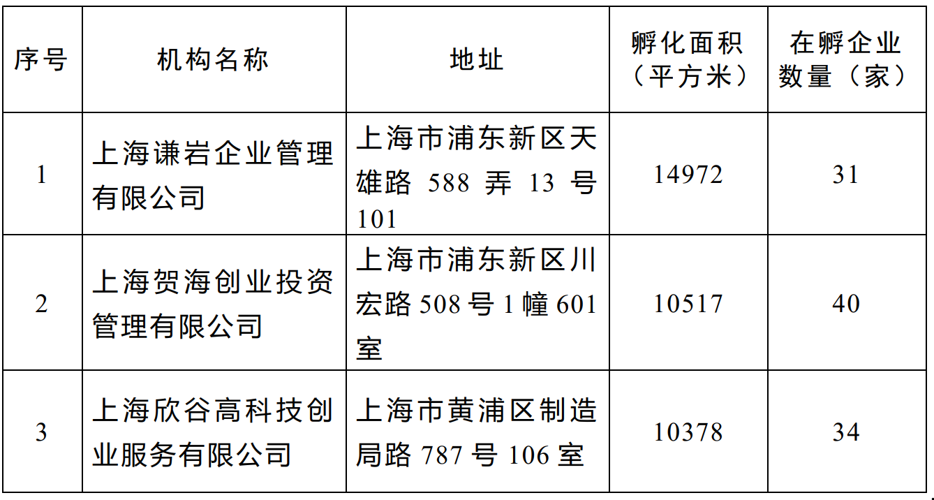 捕獲.PNG