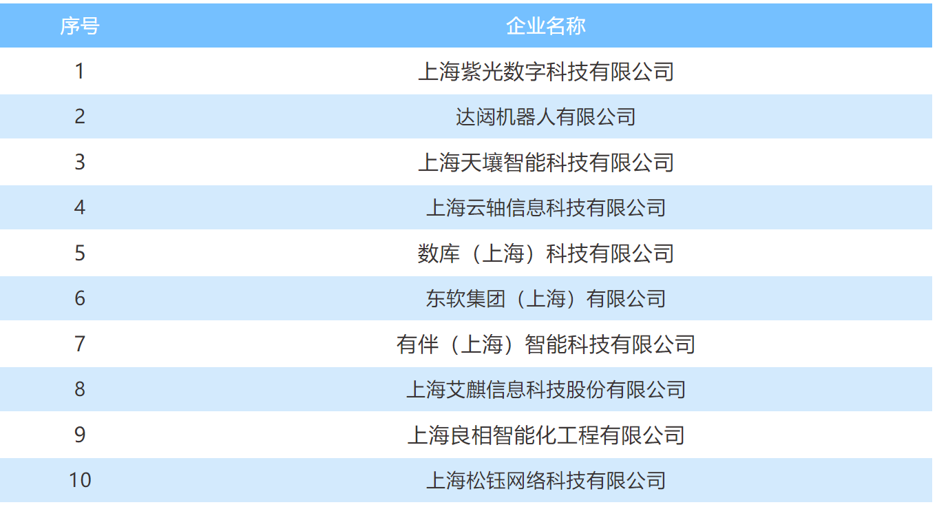 捕獲.PNG