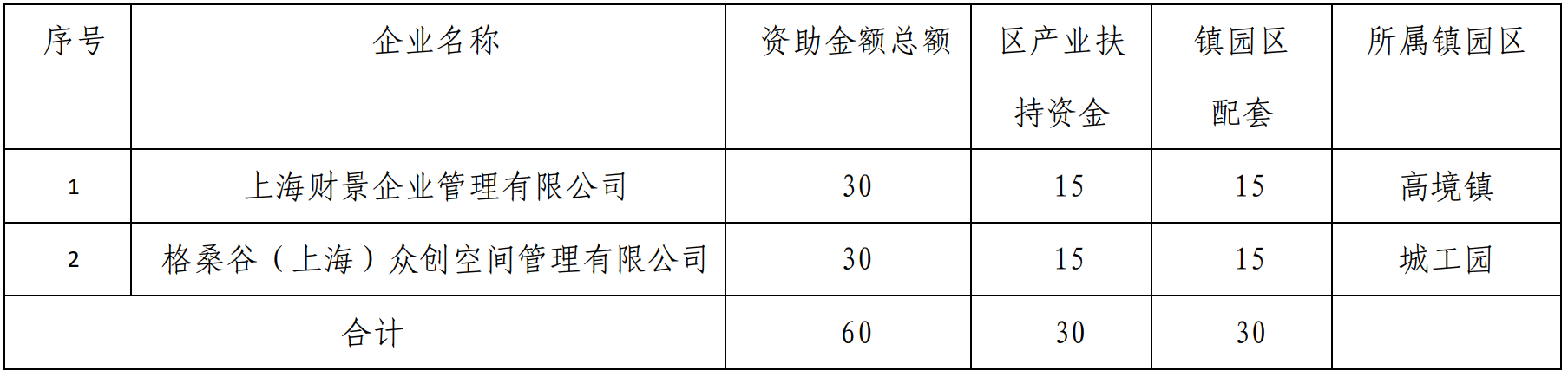 捕獲.PNG