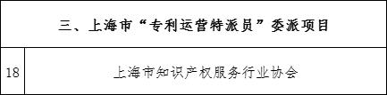 圖片3.jpg