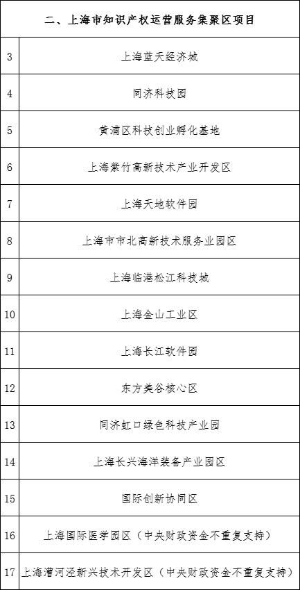 圖片2.jpg