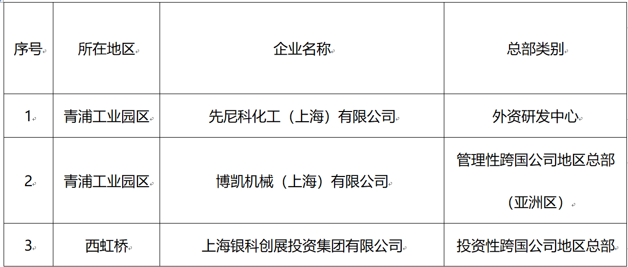 捕獲.PNG