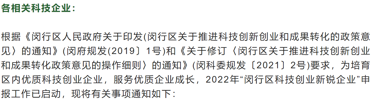 捕獲.PNG