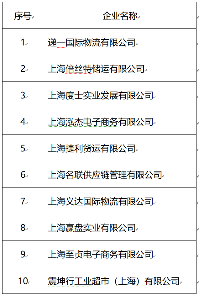 捕獲.PNG