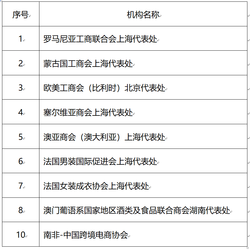 捕獲.PNG