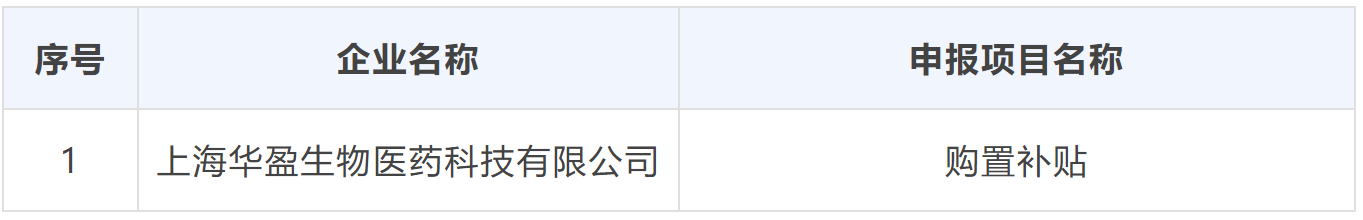 捕獲.PNG