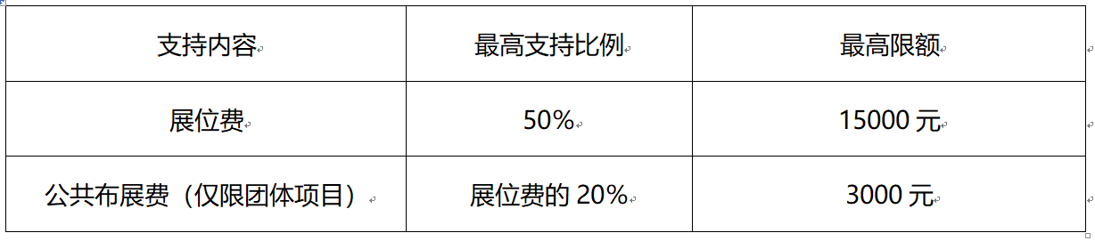 捕獲.PNG