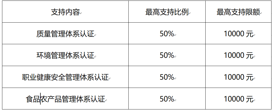 捕獲.PNG