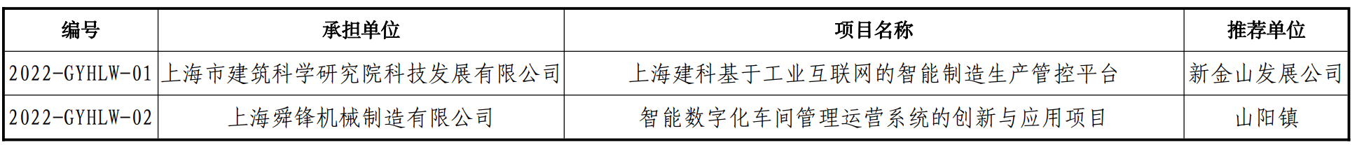捕獲.PNG