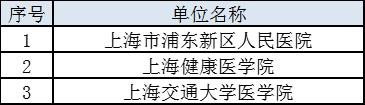 圖片3.jpg