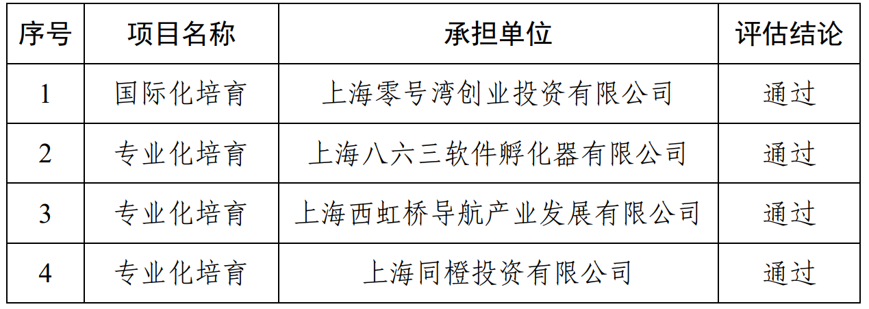 捕獲.PNG
