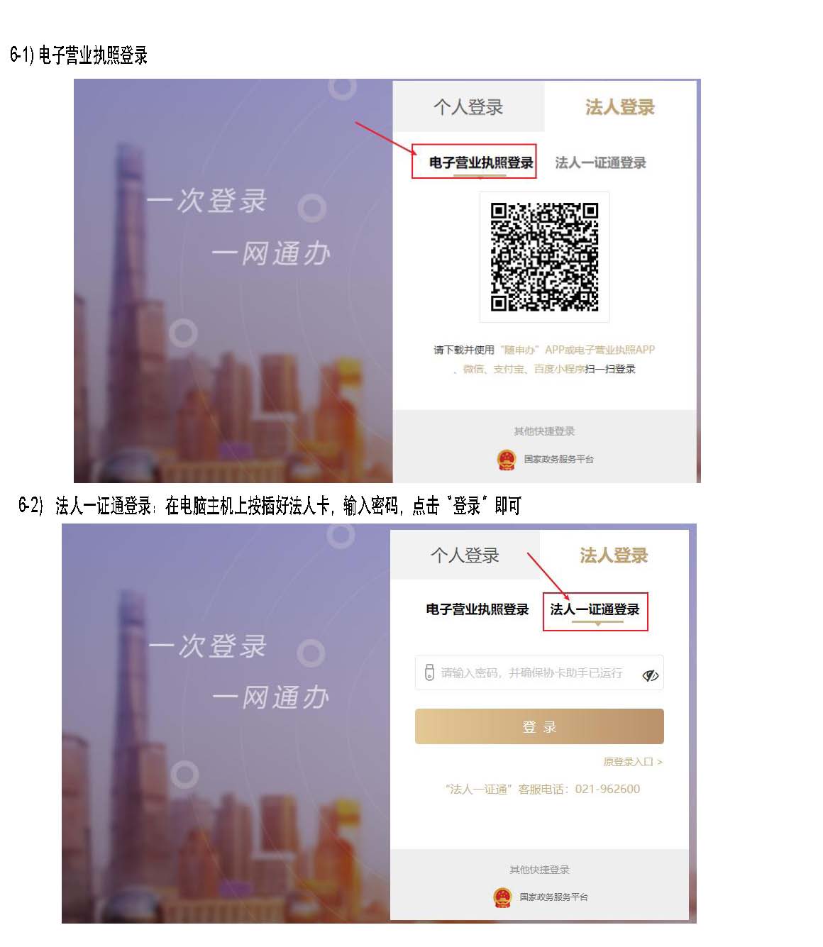 1694597997174707.jpg